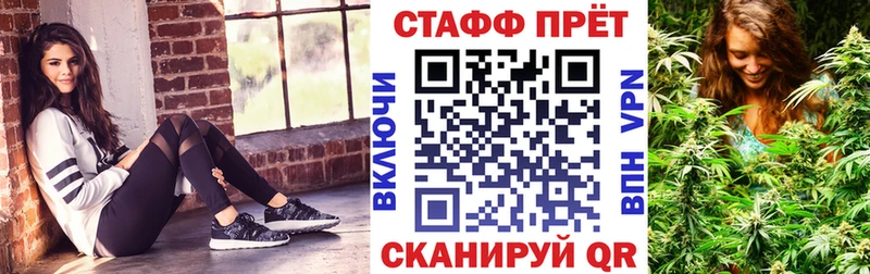 Виды наркотиков купить Оленегорск МЕТАДОН  ГАШИШ  Бошки Шишки 