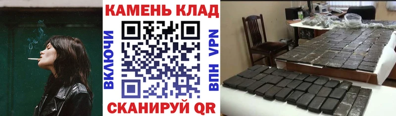 ссылка на мегу ССЫЛКА  купить закладку  Оленегорск  ГАШИШ AMNESIA HAZE 