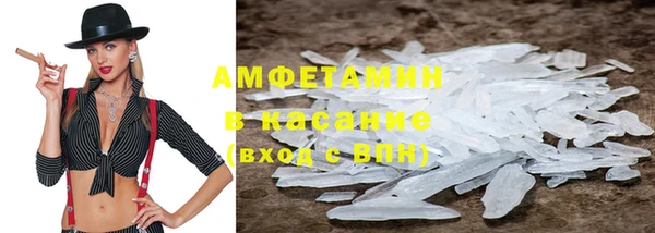 прущий лед Балабаново