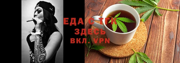 прущий лед Балабаново