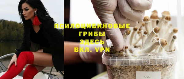 наркотики Балахна