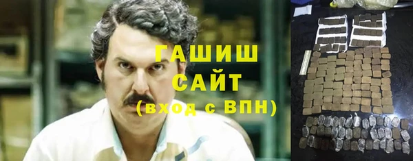 прущий лед Балабаново