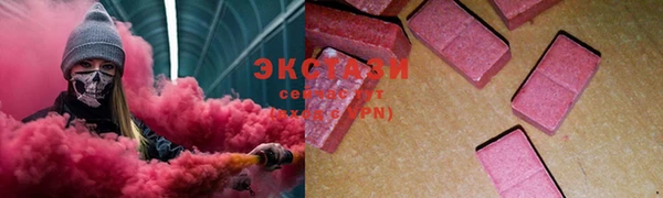 прущий лед Балабаново