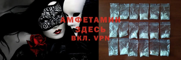 наркотики Балахна