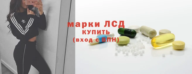 молекула духа Баксан