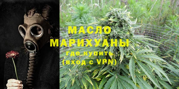 прущий лед Балабаново