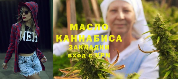 прущий лед Балабаново