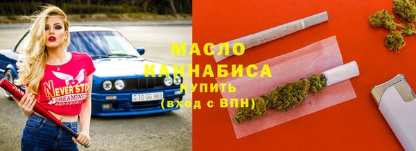 прущий лед Балабаново